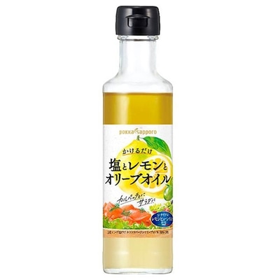 ポッカサッポロ 塩とレモンとオリーブオイル 180ml瓶×12本入×(2ケース)