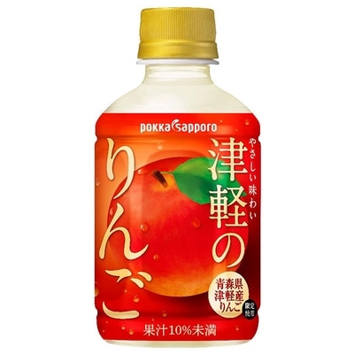 ポッカサッポロ 津軽のりんご 280mlペットボトル×24本入|果実飲料 アップル 林檎 リンゴ PET