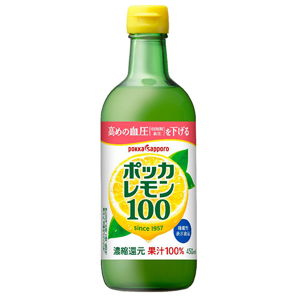 【6本】ポッカサッポロ ポッカレモン100【機能性表示食品】 450ml瓶×6本入|調味料 果汁100% 瓶