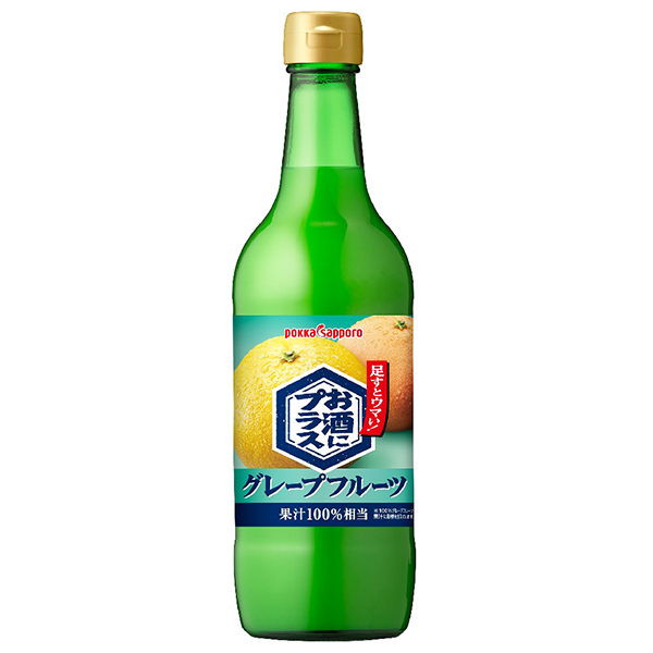 ポッカサッポロ お酒にプラス グレープフルーツ 540ml瓶×12本入|業務用 割り材 瓶 希釈