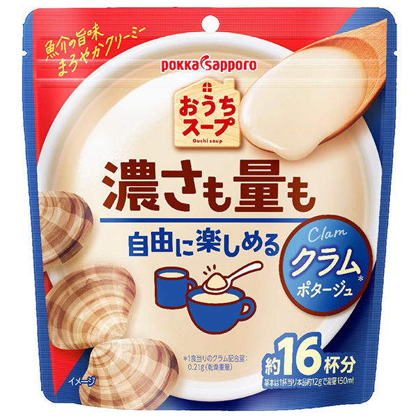 ポッカサッポロ おうちスープ クラム 192g×12袋入×(2ケース)|インスタント ホット クラムチャウダー スープ