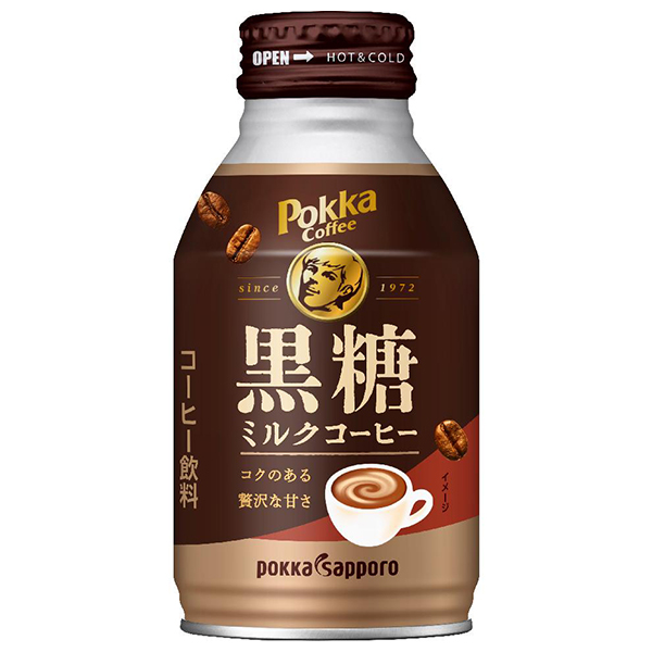 ポッカサッポロ ポッカコーヒー 黒糖ミルクコーヒー 260gボトル缶×24本入×(2ケース)|珈琲 カフェラテ 缶 ラテ コーヒー