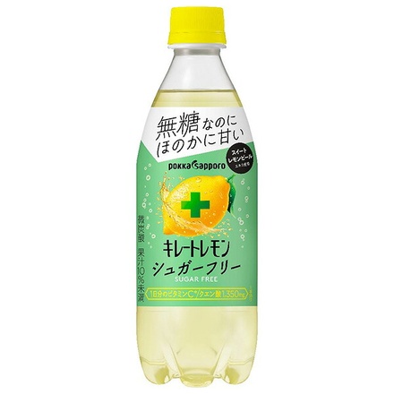 ポッカサッポロ キレートレモン シュガーフリー 490mlペットボトル×24本入|炭酸水 レモン キレートレモン 無糖 炭酸 ビタミン系飲料 カロリー控えめ