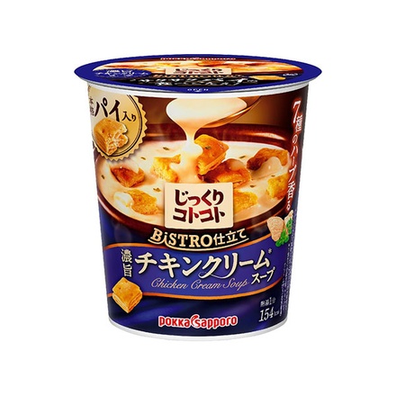 ポッカサッポロ じっくりコトコト BISTRO仕立て チキンクリームスープカップ 31.2g×24(6×4)個入|BISTRO仕立て チキンクリームスープ カロリー 口コミ 栄養成分 アレンジ レシピ 値段
