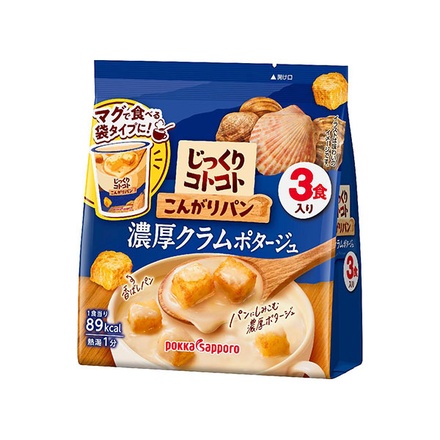 ポッカサッポロ じっくりコトコト こんがりパン 濃厚クラムポタージュ 63.3g(3食入)×10個入|クラムチャウダー ポタージュ スープ ホット じっくりコトコト ポッカサッポロ 濃厚 アレンジ
