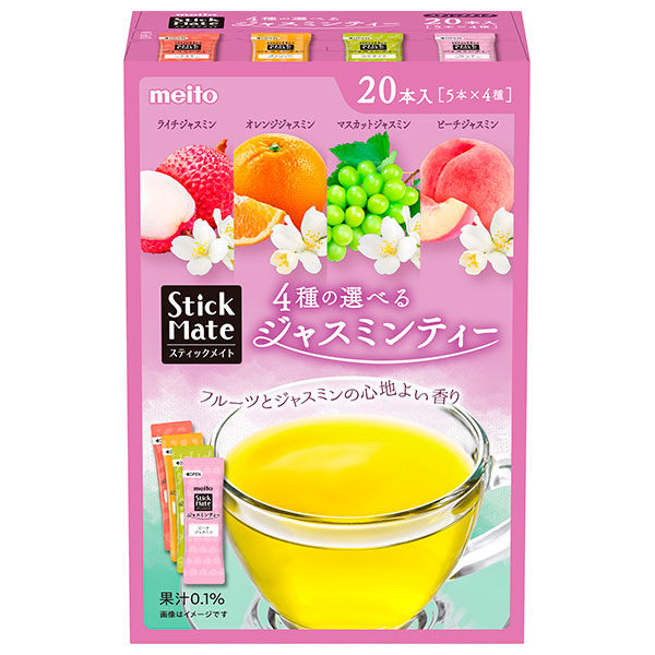 meito スティックメイト ジャスミンティー アソート 20P×6箱入|嗜好品 粉末 インスタント 紅茶 アソート