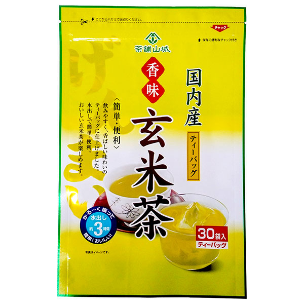 山城物産 香味玄米茶 ティーバッグ 90g(30袋)×20袋入|嗜好品 茶飲料 玄米茶 水出し