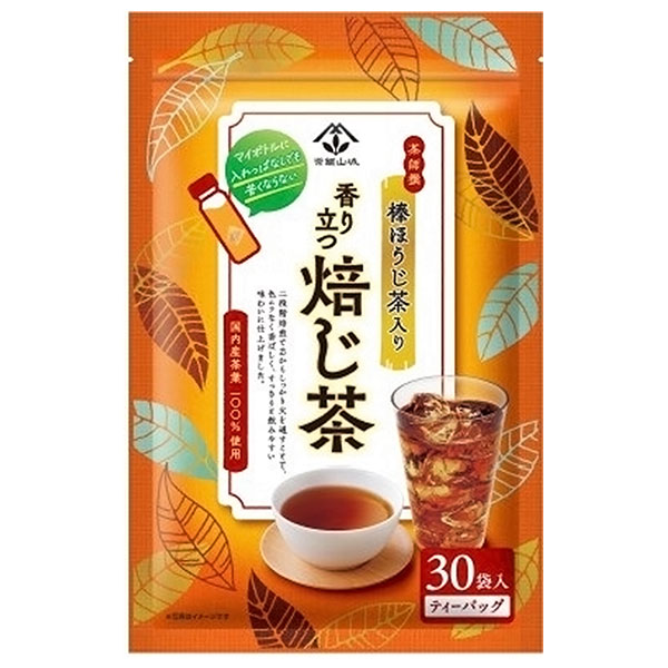 山城物産 茶師撰・香り立つ焙じ茶 ティーバッグ 90g(30袋)×20袋入|嗜好品 茶飲料 焙じ茶 ほうじ茶 ティーバッグ 国内産