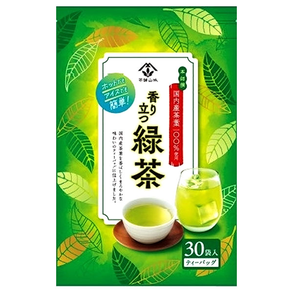 山城物産 香り立つ緑茶 ティーバッグ 150g(30袋)×20袋入|嗜好品 茶飲料 茶葉 緑茶 ティーパッグ 水出し ホット アイス 国内産