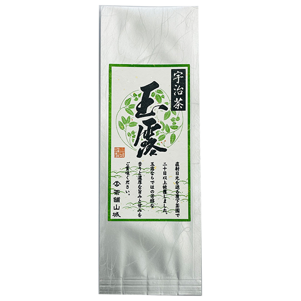 山城物産 宇治茶 玉露 50g×30袋入|嗜好品 茶飲料 茶葉 緑茶 袋