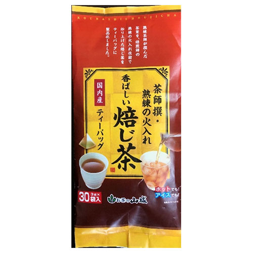 山城物産 茶師撰 香ばしい焙じ茶ティーバック 3g×30P×12袋入|嗜好品 茶飲料 ほうじ茶