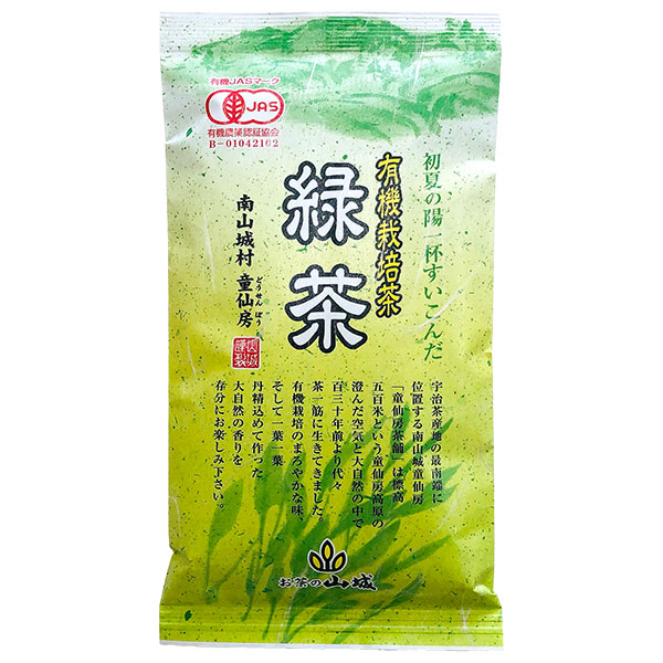 山城物産 有機栽培茶 宇治茶 童仙房 100g×10袋入|嗜好品 茶飲料 茶葉 緑茶 宇治茶 京都 有機栽培 有機JAS