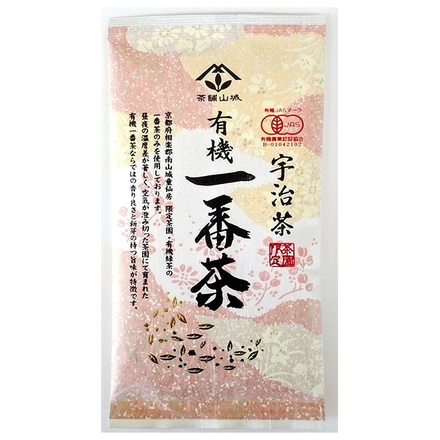 山城物産 宇治茶 有機 一番茶 70g×10袋入|嗜好品 茶飲料 茶葉 緑茶 宇治茶 京都 有機栽培 有機JAS