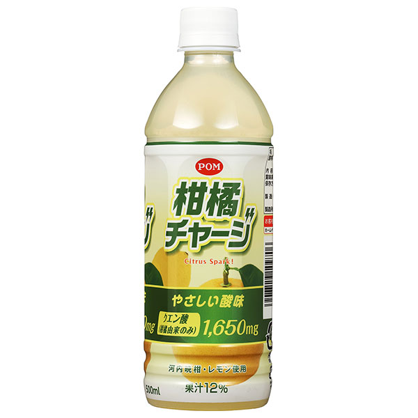 えひめ飲料 POM(ポン) 柑橘チャージ 500mlペットボトル×24本入|河内晩柑 和製グレープフルーツ レモン クエン酸 果汁 果実 ペットボトル