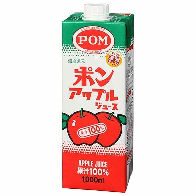 えひめ飲料 アップルジュース 1000ml紙パック×12(6×2)本入×(2ケース)