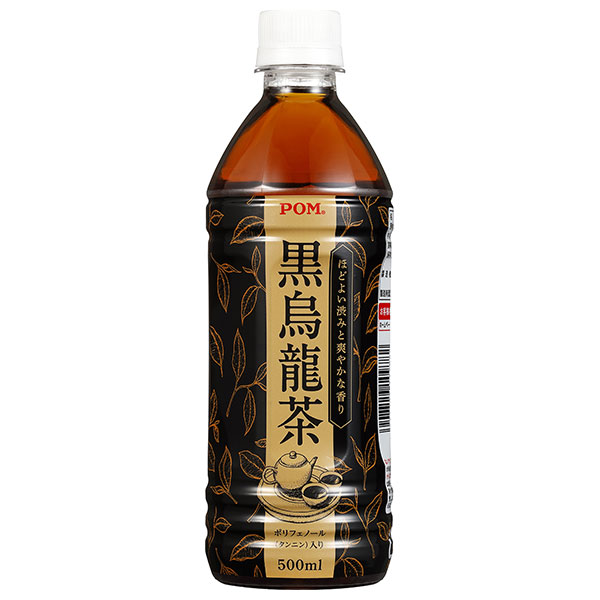 えひめ飲料 POM(ポン) 黒烏龍茶 500mlペットボトル×24本入|ウーロン茶 お茶 中国 タンニン ポリフェノール