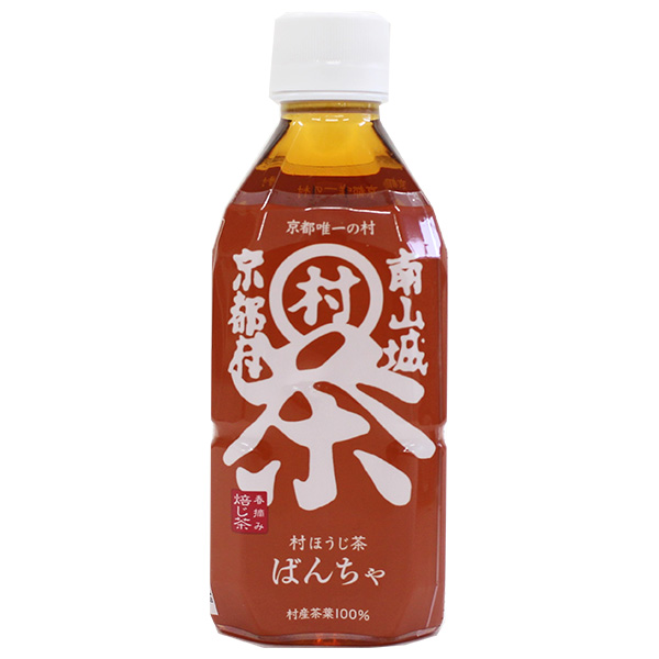 南山城村 村ほうじ茶 ばんちゃ 350mlペットボトル×24本入|茶飲料 むらちゃ ほうじ茶 ばんちゃ PET