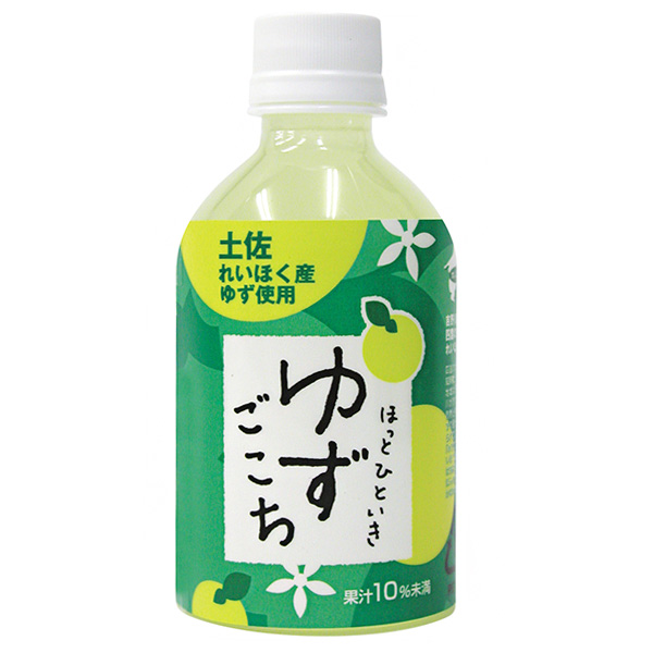 さめうらフーズ ほっとひといき ゆずごこち 280mlペットボトル×24本入|果実飲料 柚子 ユズ PET