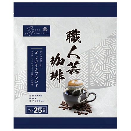 三本コーヒー 職人芸珈琲 ドリップ トップ オリジナルブレンド (7g×25P)×1袋入|嗜好品 コーヒー類 ドリップコーヒー