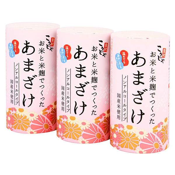 コーセーフーズ こうじや里村 お米と米麹でつくったあまざけ 125mlカートカン×3P×10個入|甘酒 米 米麹 カートカン ストレートタイプ