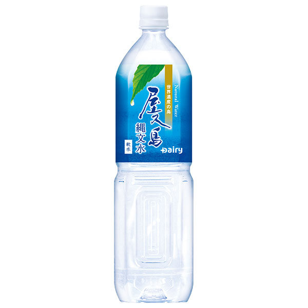 南日本酪農協同 屋久島縄文水 1.5Lペットボトル×8本入×(2ケース)|天然水 飲料水 ナチュラルウォーター 軟水 PET