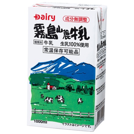 南日本酪農協同 デーリィ 霧島山麓牛乳 1L紙パック×18(6×3)本入|乳性 乳性飲料 牛乳 紙パック
