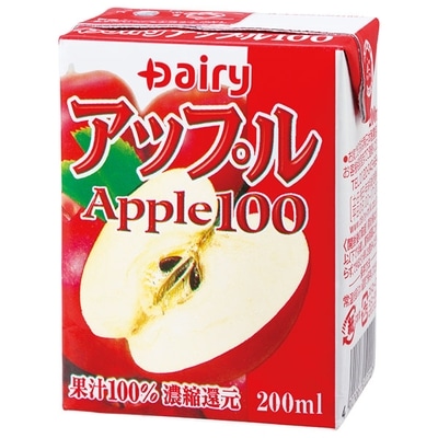 南日本酪農協同 デーリィ アップル100 200ml紙パック×24本入|リンゴ りんごジュース 濃縮還元 100%