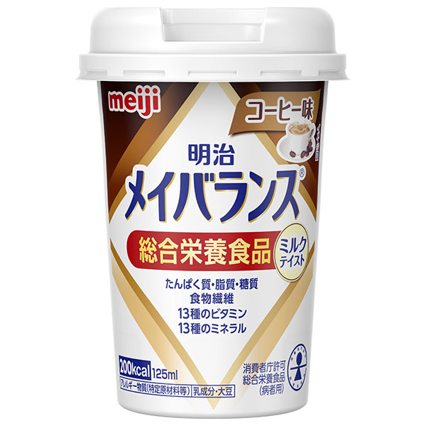 明治 明治メイバランスMiniカップ コーヒー味 125mlカップ×24本入|乳性飲料 栄養機能食品 栄養