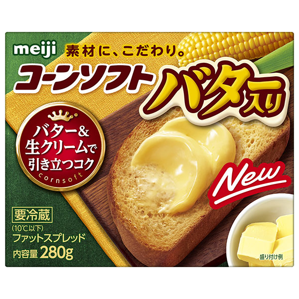 明治 コーンソフト バター入り 280g×12箱入 チルド 冷蔵品|バター マーガリン 乳製品 meiji