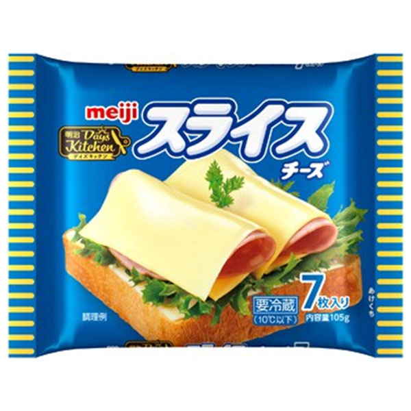 明治 デイズキッチンスライスチーズ 7枚 105g×12袋入 チルド 冷蔵品|チルド商品 チーズ 乳製品 meiji