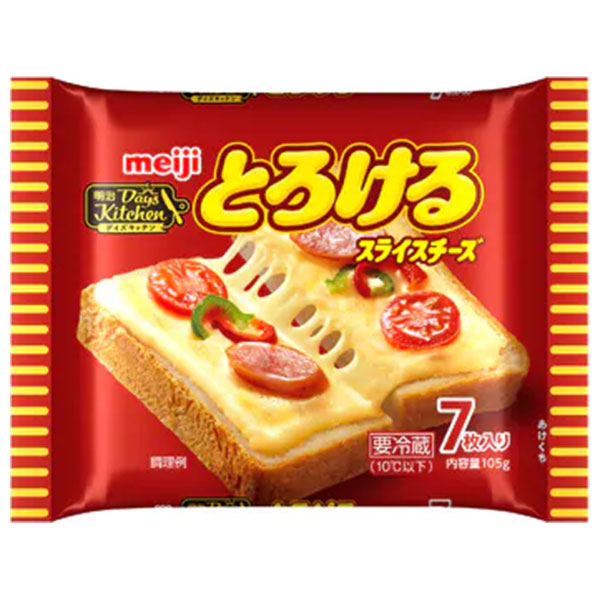 明治 デイズキッチン とろけるスライスチーズ 7枚 105g×12袋入 チルド 冷蔵品|チルド商品 チーズ 乳製品 meiji
