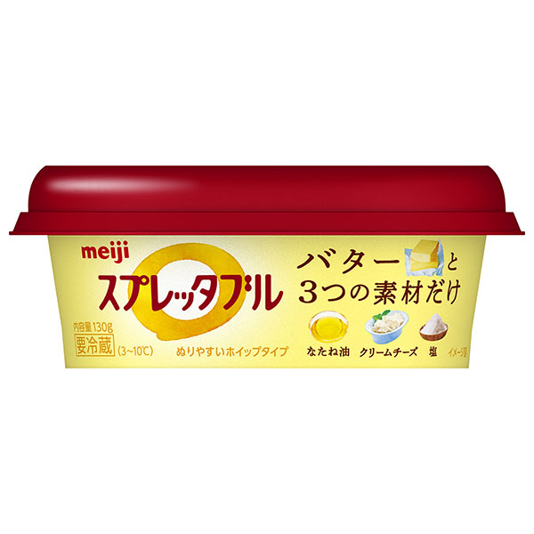 明治 スプレッタブル バターのやさしいコク 130g×12個入 チルド 冷蔵品|チルド商品 バター 乳製品 スプレッド meiji