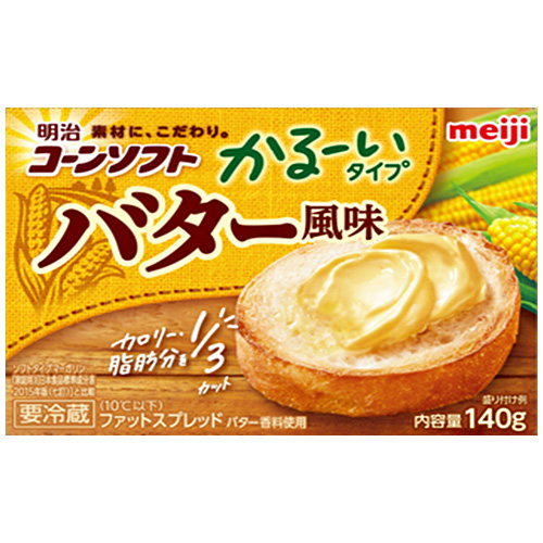 明治 コーンソフト かる~いタイプ バター風味 140g×12個入 チルド 冷蔵品|マーガリン バター パン 冷蔵 ソフトタイプ meiji