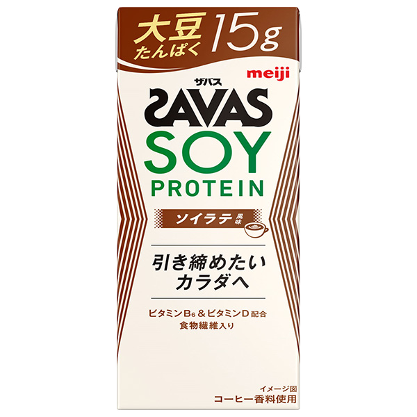 明治 ザバス SOY PROTEIN(ソイプロテイン) ソイラテ風味 200ml紙パック×24本入×(2ケース) メーカー 問屋直送|乳性 ソイ プロテイン ソイプロテイン