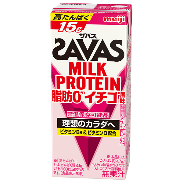 明治 ザバス MILK PROTEIN(ミルクプロテイン) 脂肪0 イチゴ風味 200ml紙パック×24本入 メーカー 問屋直送|乳性 プロテイン ミルクプロテイン