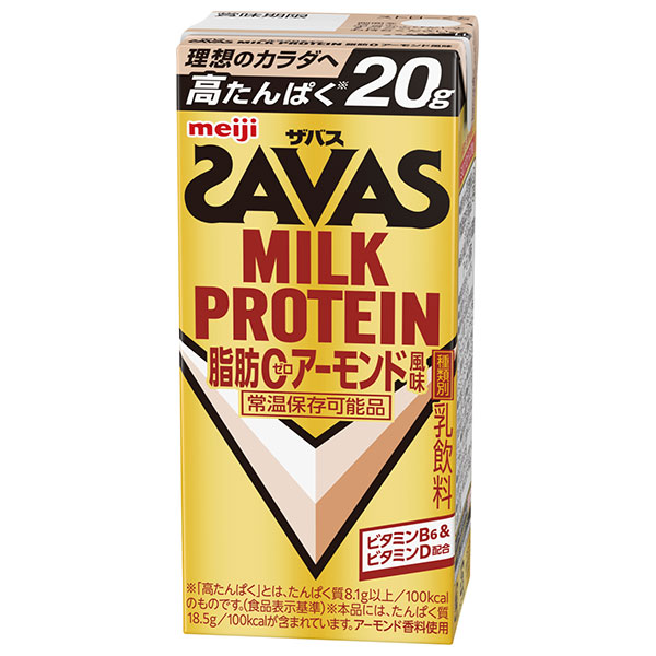 明治 (ザバス)ミルクプロテイン 脂肪ゼロ アーモンド風味 200ml紙パック×24本入×(2ケース) メーカー 問屋直送|乳性 MILK PROTEIN 高たんぱく 脂肪0