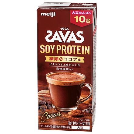 明治 ザバス SOY PROTEIN(ソイプロテイン) 糖類0 ココア味 200ml紙パック×24本入×(2ケース) メーカー 問屋直送|乳性 ソイ プロテイン ソイプロテイン ゼロ ココア味 タンパク質 食物繊維