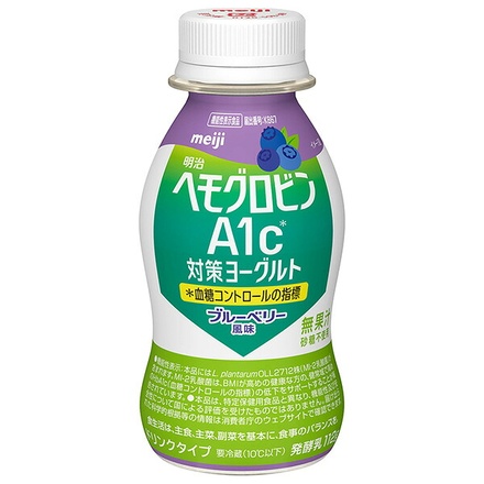 【チルド(冷蔵)商品】明治 ヘモグロビンA1c対策ヨーグルト ブルーベリー風味 ドリンクタイプ 112g×24本入 メーカー 問屋直送|乳性 乳酸菌 ヨーグルト のむ 機能性表示食品 血糖コントロール 無果汁 砂糖不使用