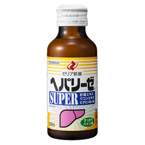 ゼリア新薬 ヘパリーゼ スーパー 100ml瓶×50(10×5)本入|肝臓エキス ウコン 瓶 ヘパリーゼSUPER