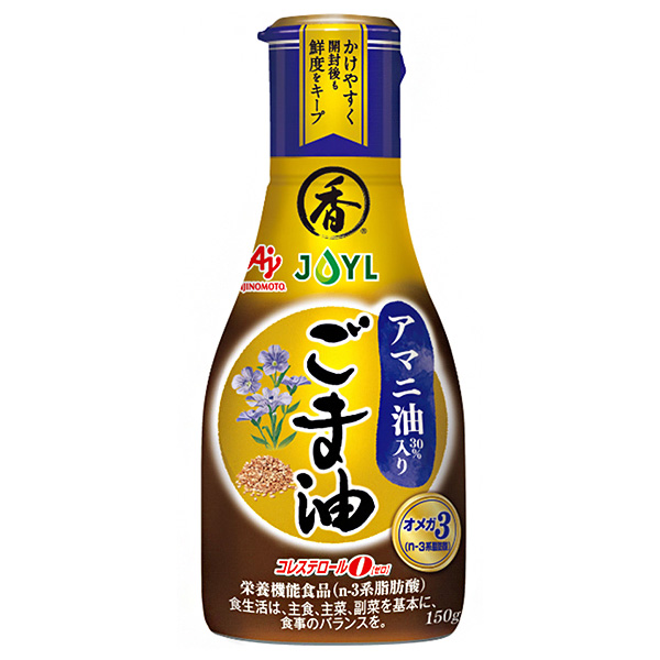J-オイルミルズ AJINOMOTO アマニ油入りごま油 150g×10本入|味の素 ごま油 調味料 ゴマ油 胡麻油