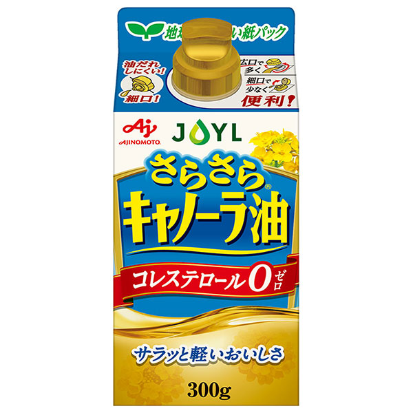 J-オイルミルズ AJINOMOTO さらさらキャノーラ油 300g×6本入|味の素 菜種油 調理油