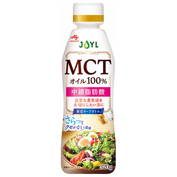 J-オイルミルズ AJINOMOTO MCTオイル 320g×6本入|調味料 油 食用油 中鎖脂肪酸 MCTオイル