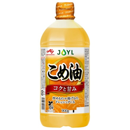 J-オイルミルズ こめ油 900g×10本入|こめ油 米油 油 食用油 調味料