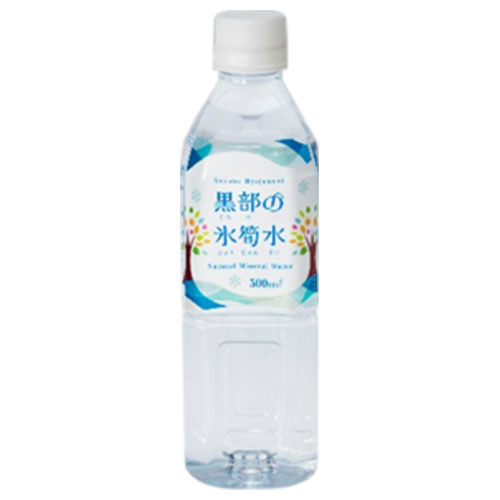 関電不動産開発 黒部の氷筍水 500mlペットボトル×24本入|500ml ミネラルウォーター 水