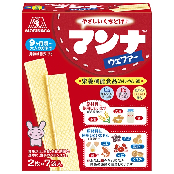 森永製菓 マンナウェファー 14枚(2枚×7袋)×6箱入|お菓子 ビスケット 箱 栄養機能食品