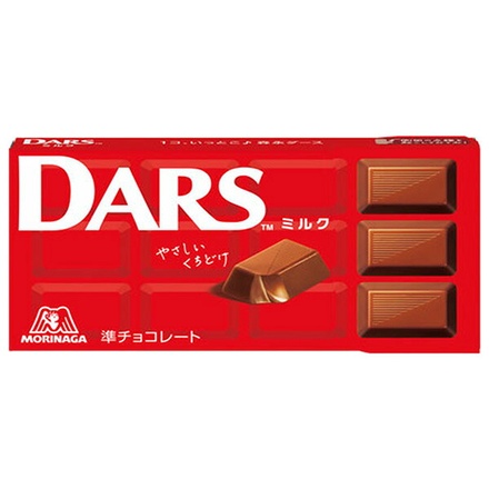 森永製菓 ダース ミルク 12粒×10個入|ダース ミルク 森永製菓 チョコレート 12粒 ミルクチョコレート スイーツ お菓子 粒チョコ