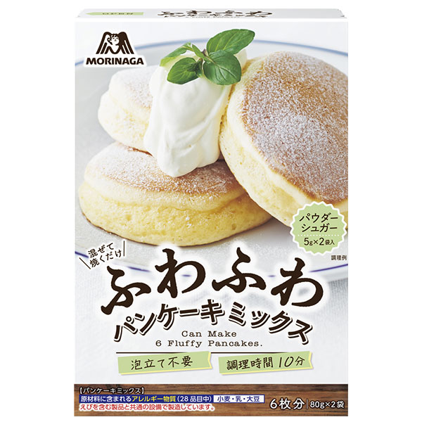 森永製菓 ふわふわパンケーキミックス 170g×24箱入|お菓子 おやつ 菓子材料 ホットケーキ パンケーキ