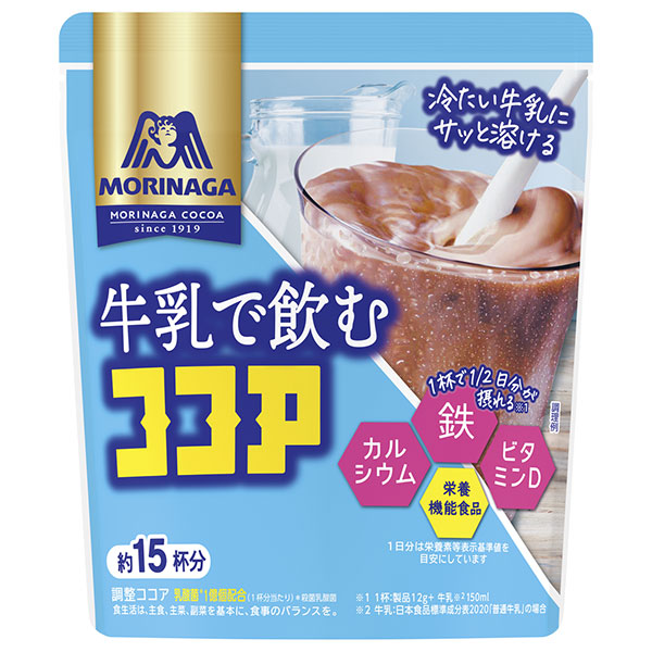 森永製菓 牛乳で飲むココア 180g×12袋入|インスタント ココア 乳酸菌 食物繊維 ポリフェノール