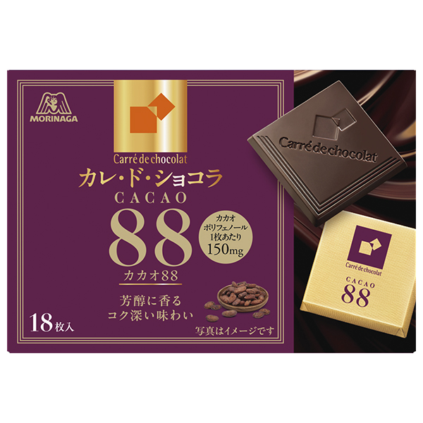 森永製菓 カレ・ド・ショコラ カカオ88 18枚×6箱入|お菓子 チョコレート カレドショコラ