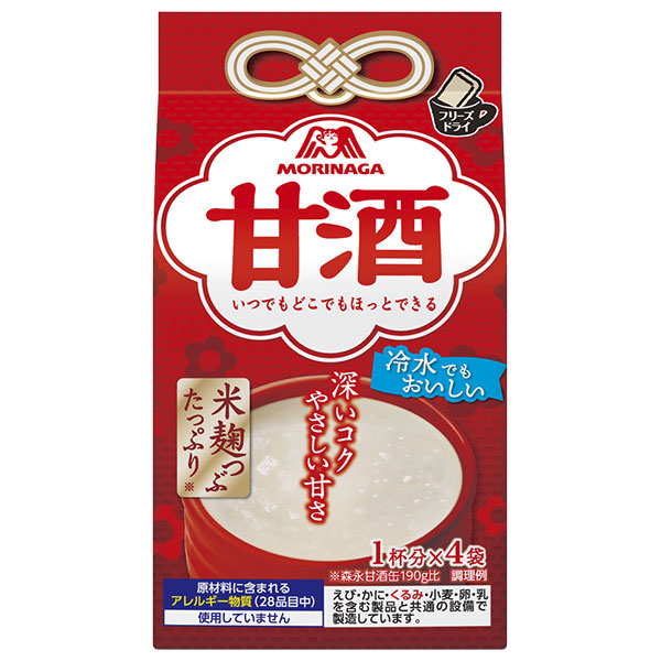 森永製菓 甘酒 4袋×10袋入|森永 米麹 あまざけ ホット アイス 冷水 インスタント フリーズドライ